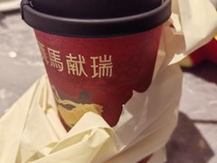 -茶话弄(中贸广场店)