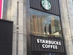 -星巴克臻选(重庆沙坪坝店)