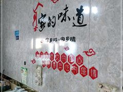 -煲来饱去冷水鱼