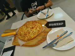 -乐凯撒披萨(海岸城店)