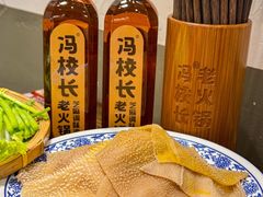 -冯校长老火锅(广州正佳广场店)