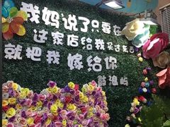 -赵小姐的店(鼓浪屿三友店)