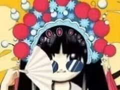 -天地無用GAME BAR