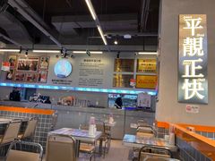 -肥韬茶餐厅(海上世界店)