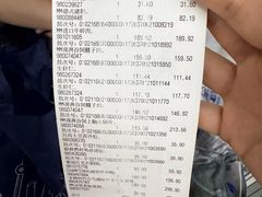 -山姆会员商店(上海浦东店)