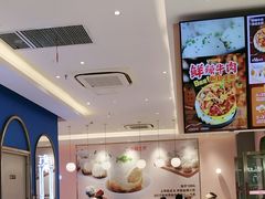 -小杨生煎(周浦万达店)