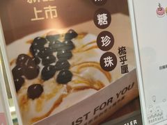 -狐狸和向日葵(北京路店)