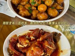 -芦茨金富饭庄·25年老字号·专做稻草鸡