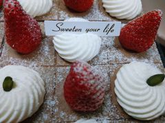 -85度C(苏州石路店)