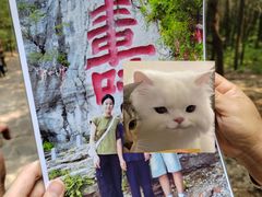 -青州市云门山风景区