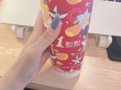 -1点点(798艺术区店)