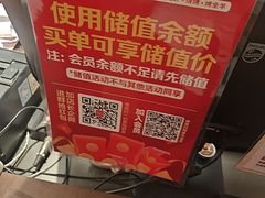 -谭十三大排档·18年老字号(船山路总店)