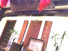 -赵记老铺(市府恒隆广场店)