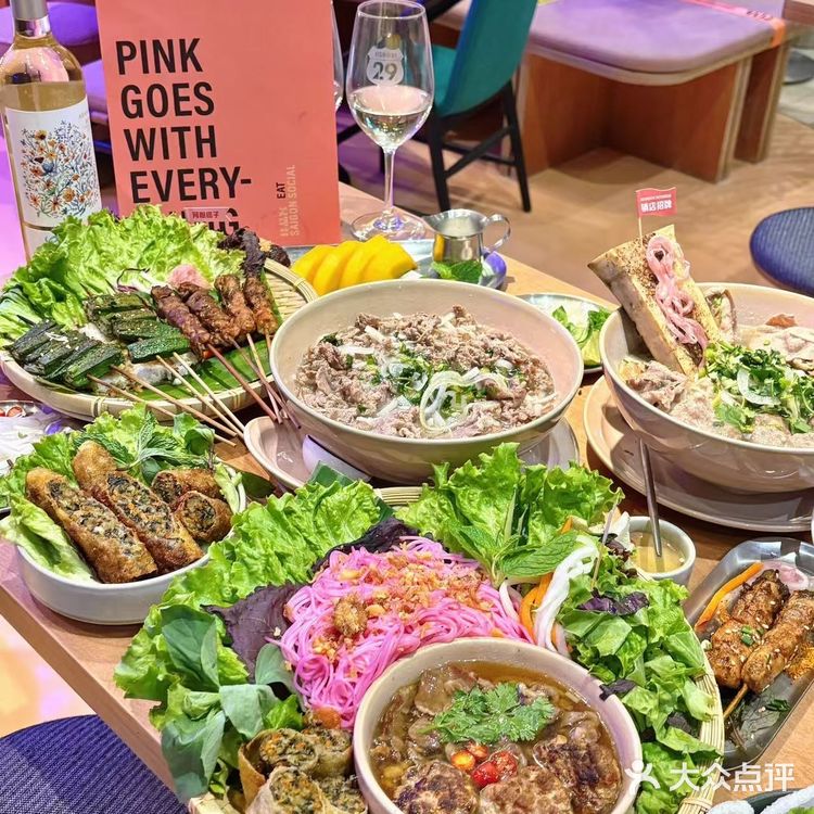 💓粉色越南美食，萌化每个有少女心的人