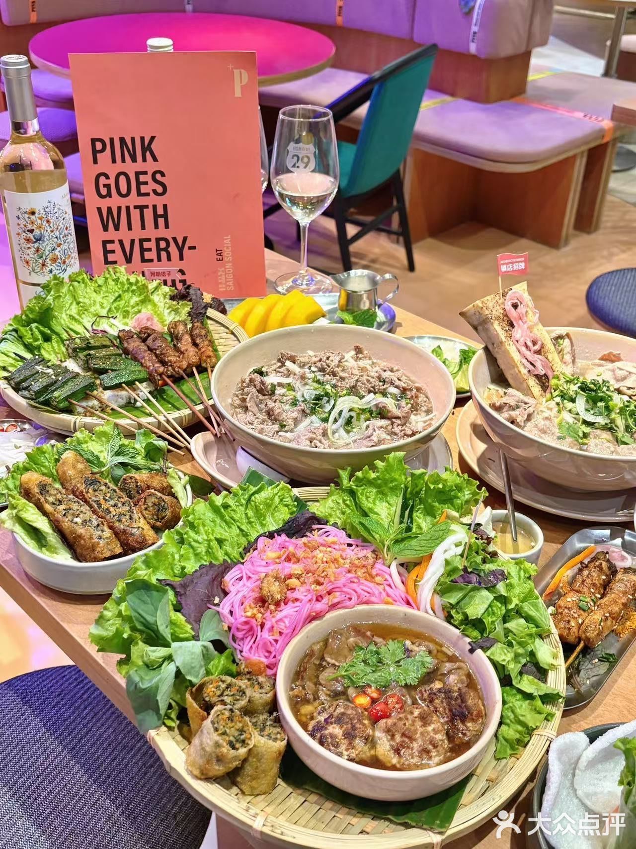 💓粉色越南美食，萌化每个有少女心的人