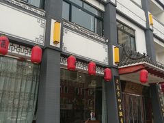 -景芝小炒(蓉花路店)