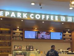 -逸派咖啡 EPARKCOFFEE(广安门店)
