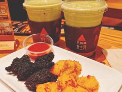 牛油果霜-乐凯撒披萨(正佳广场店)