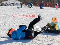 -北京西山滑雪场