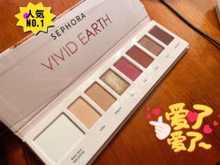 -丝芙兰Sephora