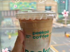 -peekoo coffee(尚嘉中心店)