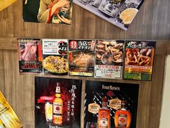 -AJIYA炭火烧肉(徐汇正大乐城店)