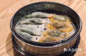 Dumpling Rice Cake