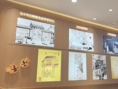 -双燕楼百年手工馄饨(益田岁宝店)