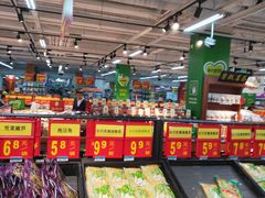 -沃尔玛购物广场(燕郊店)