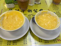 -澳洲牛奶公司(佐敦店)