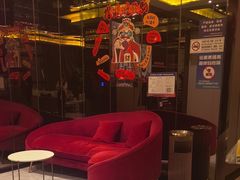 -星聚会KTV(苏州尹山湖歌林公园店)