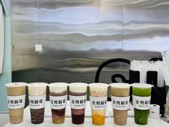 -SNOWTEA漫雪(水月寺店)