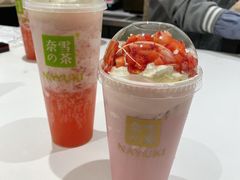 -奈雪的茶(天河城店)