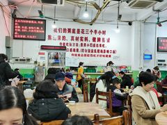 大堂-南记食粥坊·宵夜大排档(莲花总店)