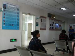 -中国中医科学院望京医院(院本部)