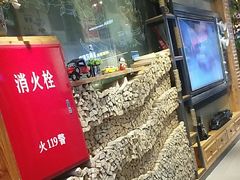 -河坝烧烤串城(金达莱店)