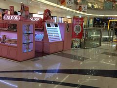 -4iNLOOK美瞳店(中山公园龙之梦店)