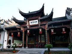 -清漾毛氏文化村