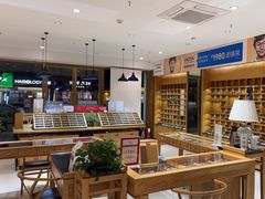 -宝丽眼镜(湖墅店)