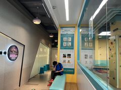 -玩胜青少儿体能(福田侨香中心)