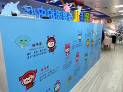 -喜孕佳儿天津月嫂母婴护理中心(金融街中心店)