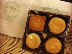 -赵小姐的店(鼓浪屿三友店)