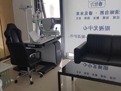 -睿世力眼视光中心(同仁医院店)