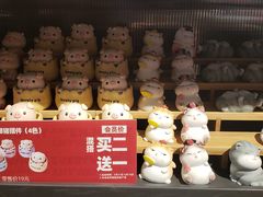 -酷乐潮玩(凯德MALL西直门店)