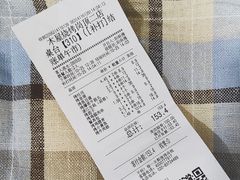 -木屋烧烤(岗顶二店)