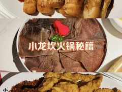 -小龙坎火锅(IFS HOT店)
