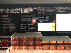 -杭州市城市规划展览馆