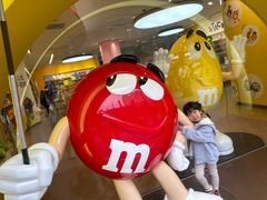 -m豆巧克力世界(上海世茂广场店)