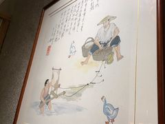 -福来齐·鲁菜海鲜·渔家菜(朝阳街分店)