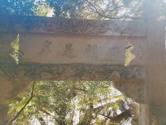 -抚仙湖禄充风景区